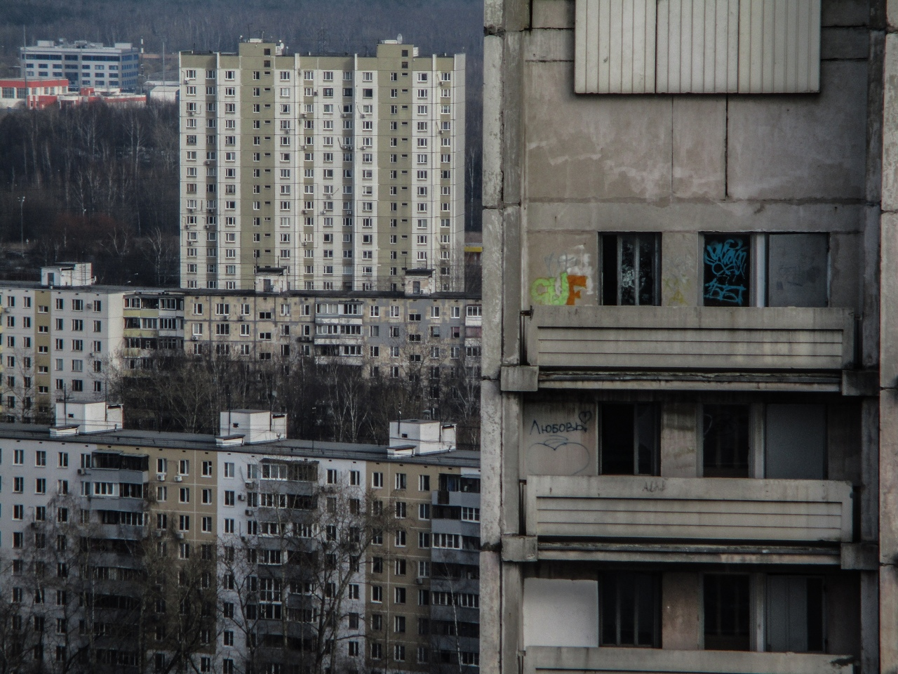 Панельное домостроение. Спальные районы Москвы худшие. Панельное домостроение в Москве. Панельная Москва.