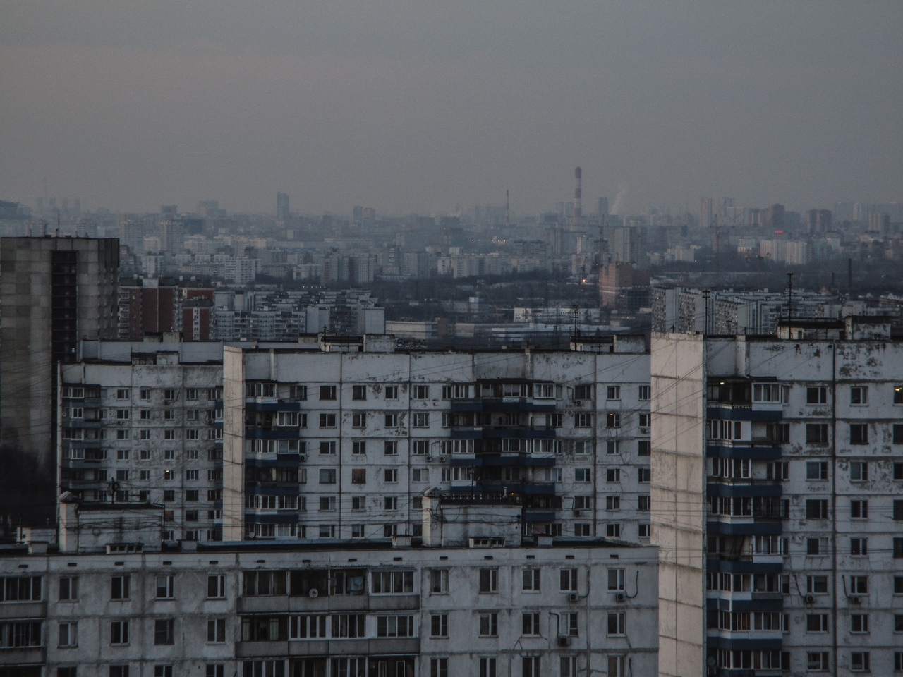 Photographs of residential areas of Moscow. Panel housing construction ...