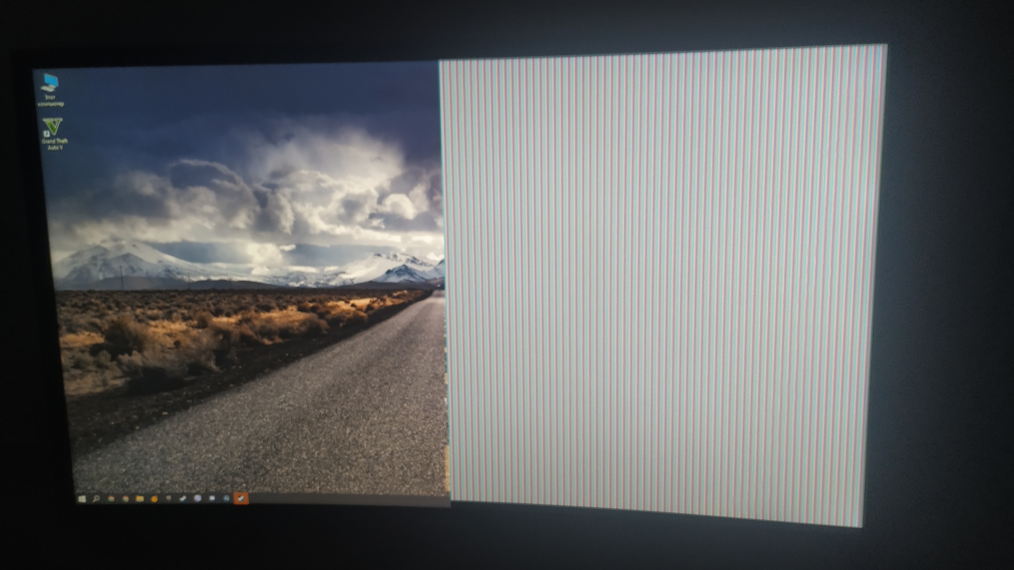 Полосы на мониторе после выхода из спящего режима | Пикабу