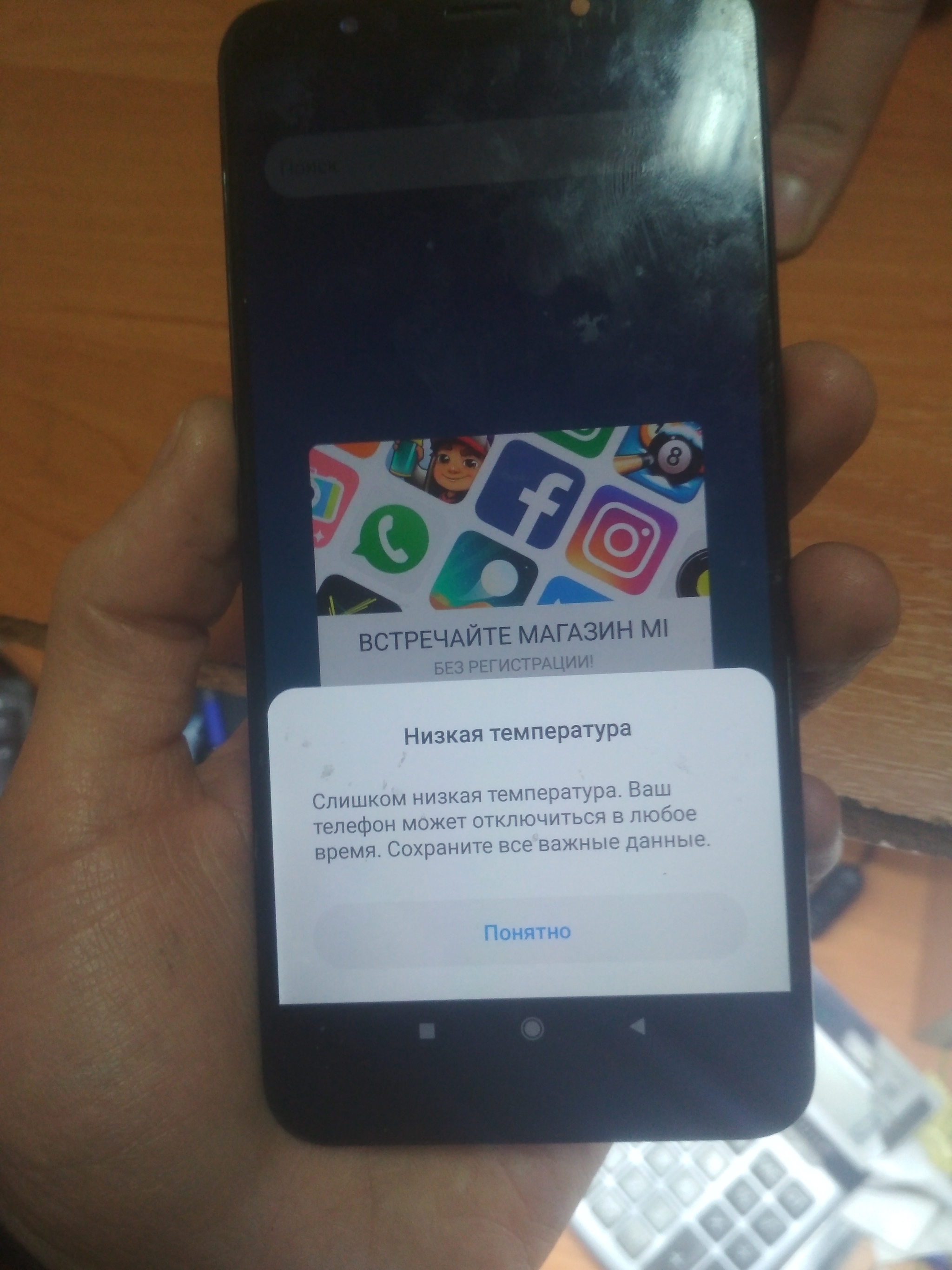 Xiaomi who could, or repair for 3 weeks... - My, Repair, Bga, Xiaomi, Makeevka, Redmi, Remonter, DLMNNOTEX, Longpost