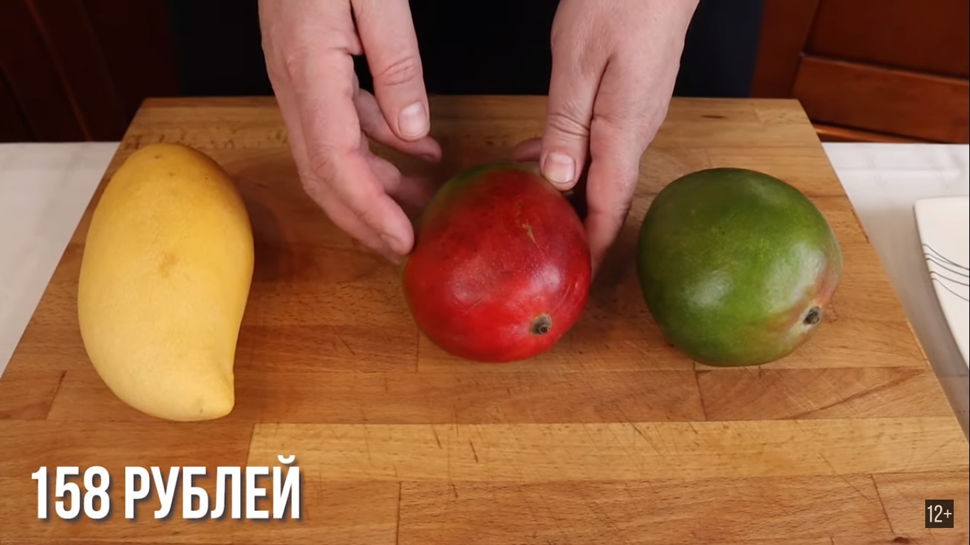 How to choose a MANGO / 4 LIFE HACKS how to eat a mango / Product review - My, Mango, Food, Фрукты, Butchering, Video, Longpost