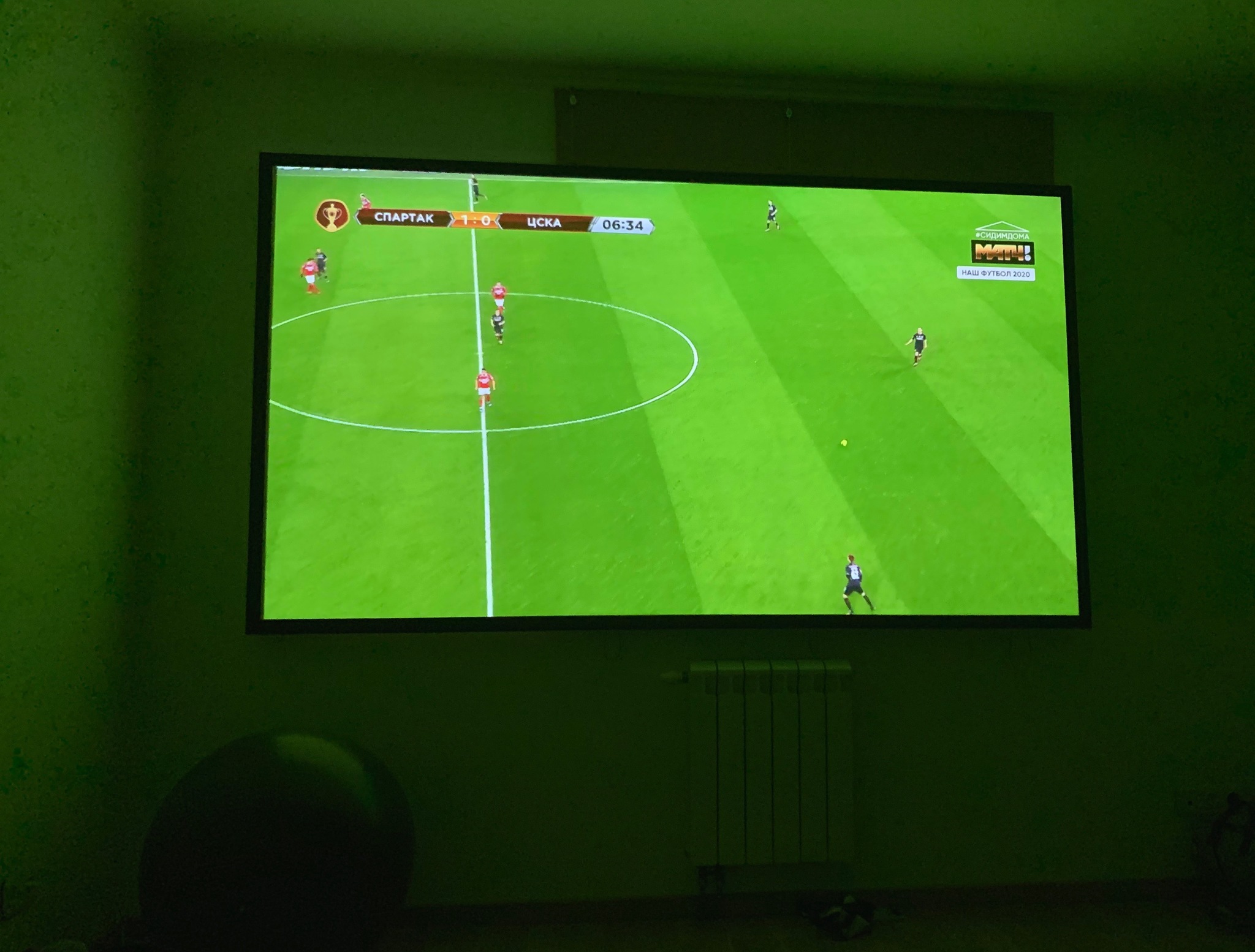 How I made a “home theater” for 35k rubles - My, Projector, Screen, Home theater, With your own hands, Longpost, Needlework with process