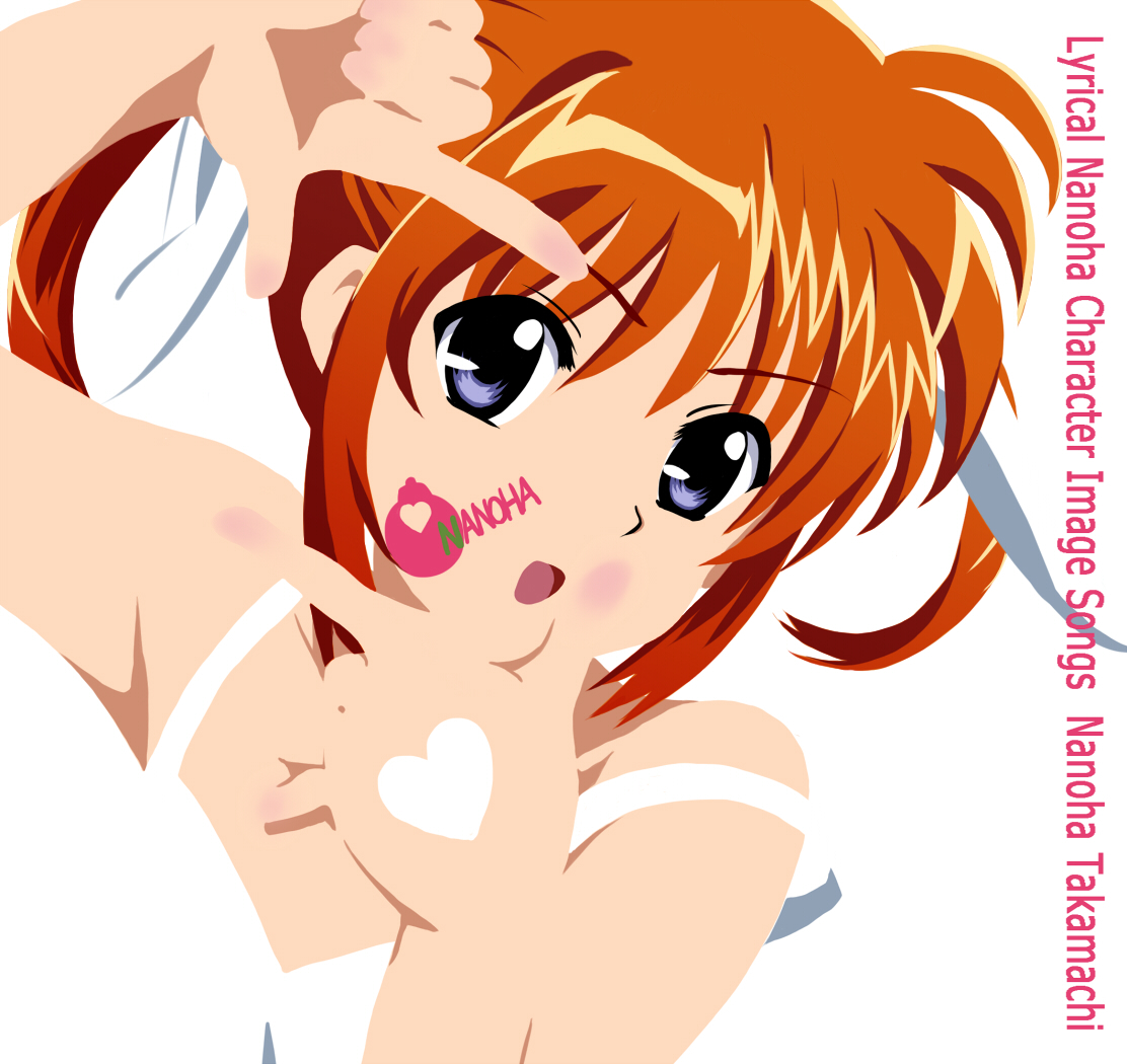 In K-ON style!! - Anime, Anime art, Magical Girl Lyrical Nanoha, Freezing, Minami-Ke, Kanon, Crossover, Longpost