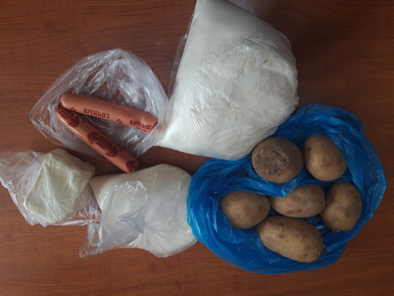 Packets with potatoes and sausages for schoolchildren - My, Карелия, Children, Products, Negative, No rating, Longpost