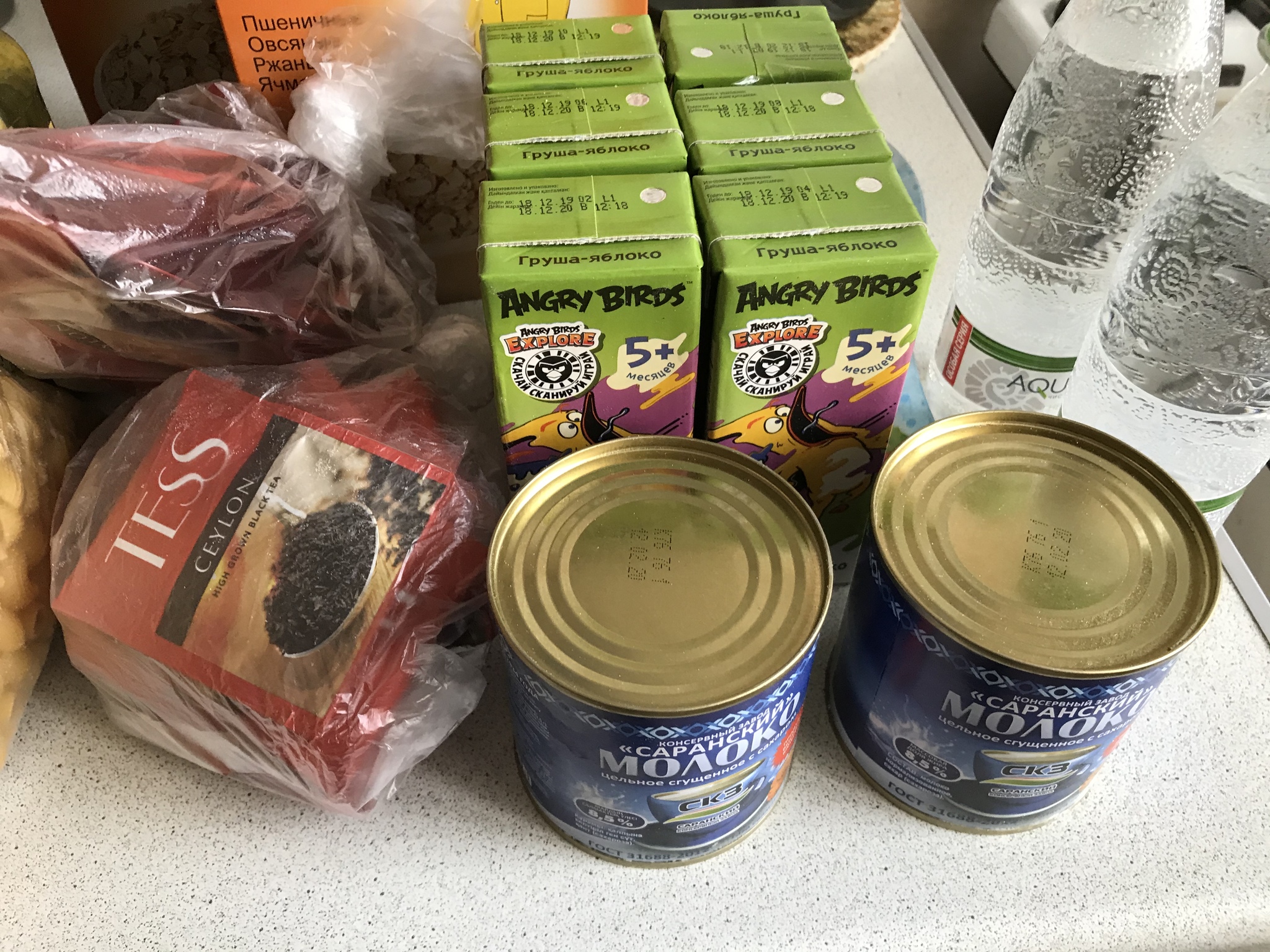 School lunch in times of coronavirus - My, Grocery kit, School canteen, Dry ration, Longpost