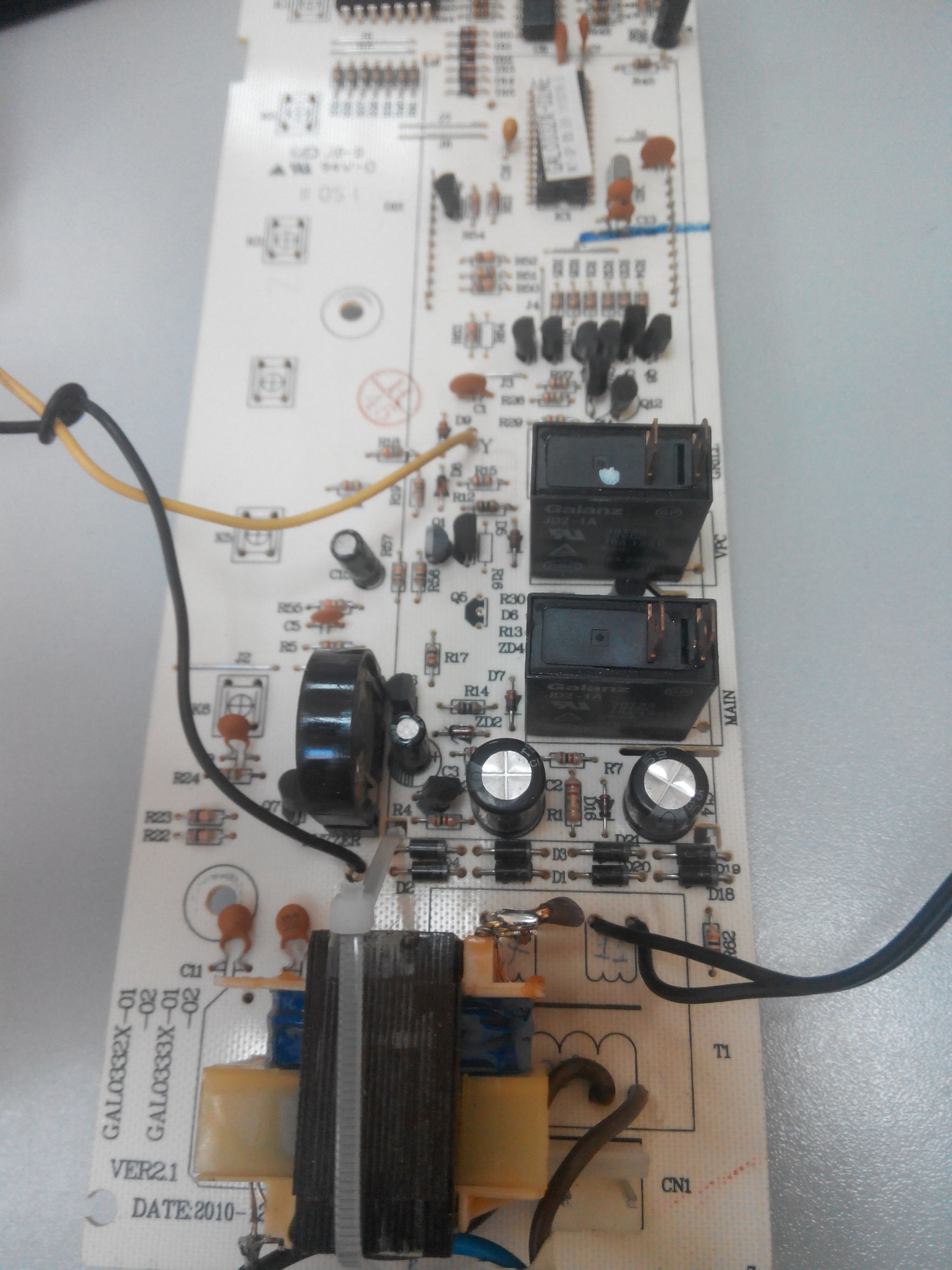 Microwave repair after a power surge - My, Repair, Repair of equipment, Microwave, Nostalgia, Power Supply, Transformer, Longpost