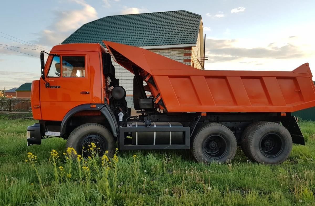 Купить Самосвал В Брянске И Области