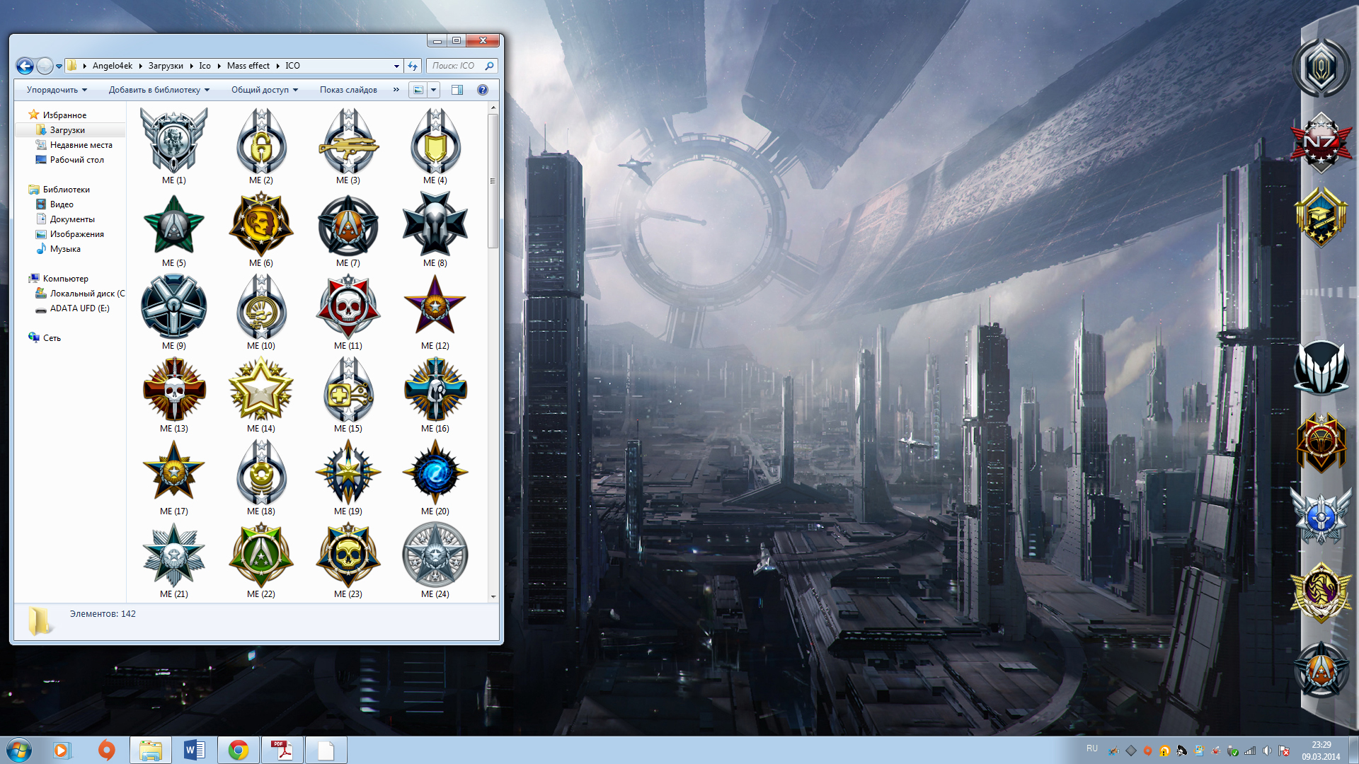 Mass effect Icon pack for android - Mass effect, Icon, Android, Help me find, Customization