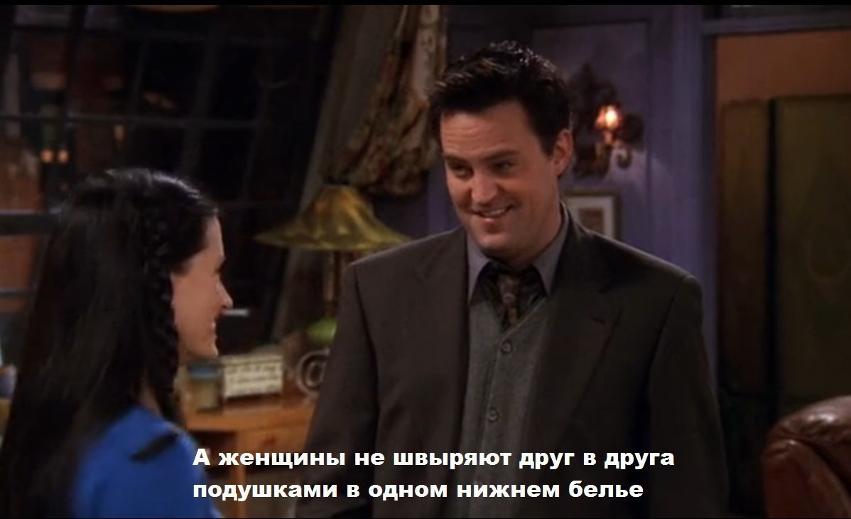 Mythbuster... - Storyboard, TV series Friends, Monika Geller, Chandler Bing, Picture with text, Humor, Serials, Longpost