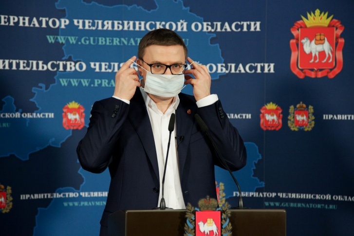 The governor of Chelyabinsk and his assistant are not being “treated” in a local “communarka” with buckets instead of a toilet for coronavirus - Chelyabinsk, Coronavirus, Longpost, The governor, Negative