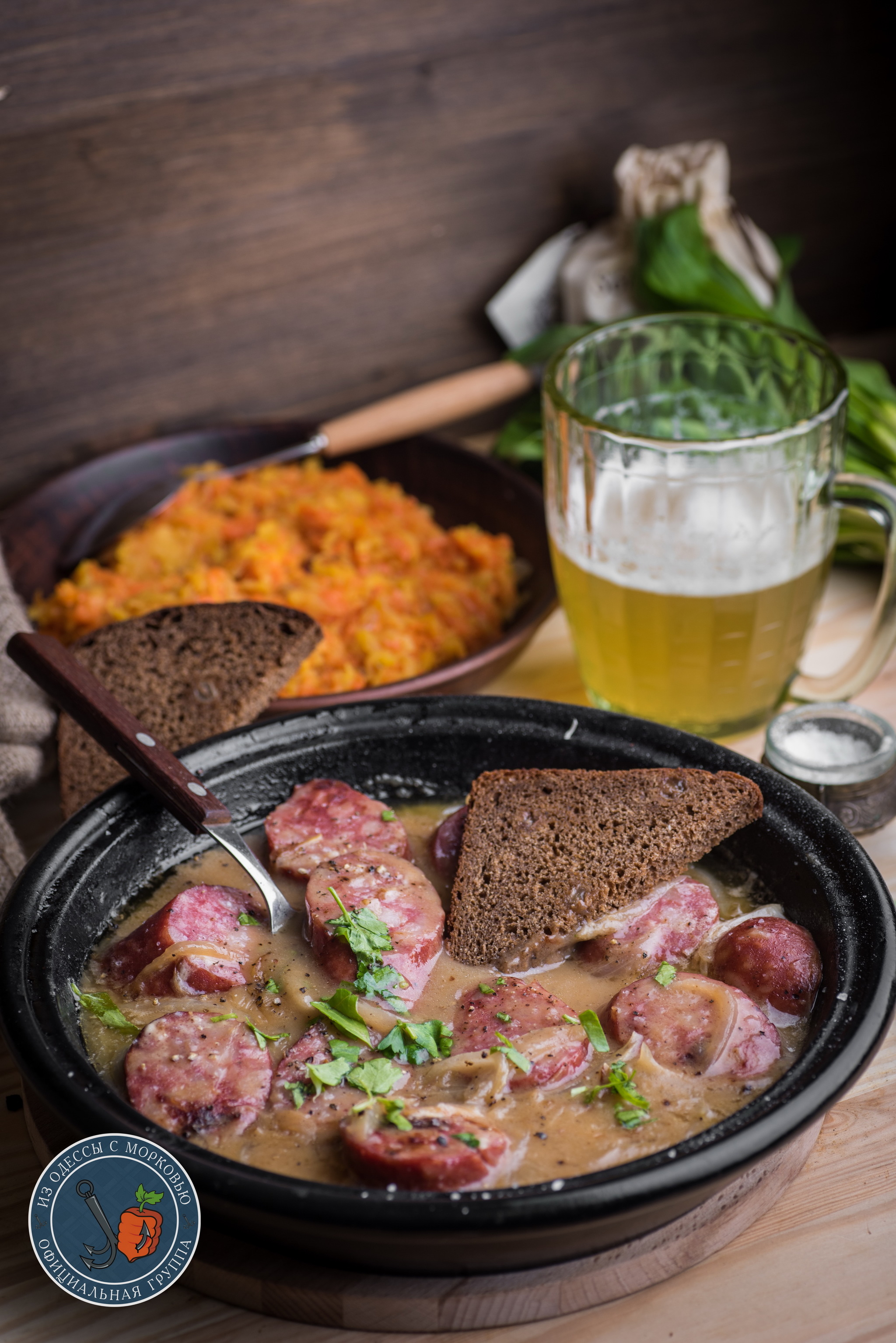 Sausage in beer sauce and side dish - My, From Odessa with carrots, Cooking, Food, The photo, Recipe, Longpost, Beer, Sausage