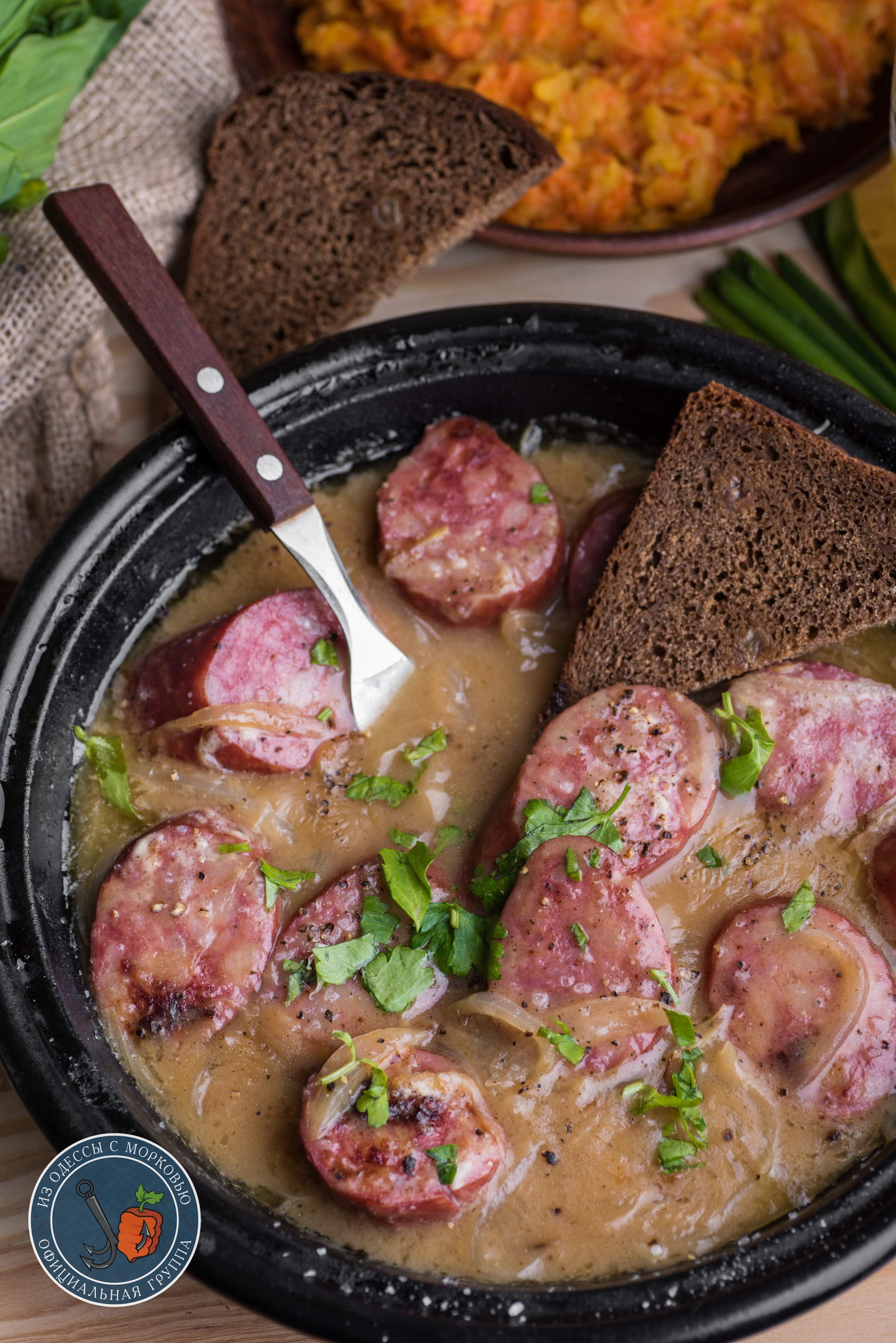 Sausage in beer sauce and side dish - My, From Odessa with carrots, Cooking, Food, The photo, Recipe, Longpost, Beer, Sausage