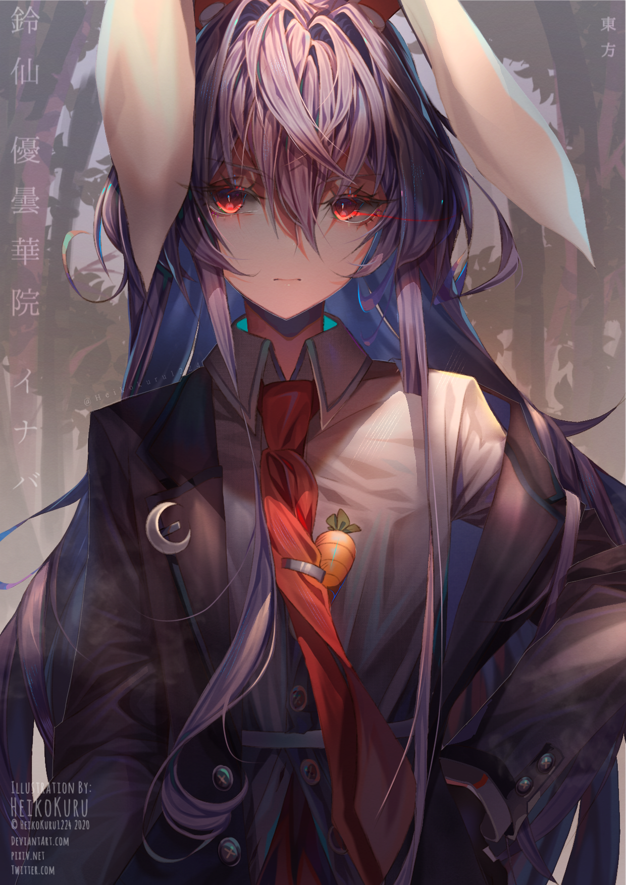 Reisen Udongein Inaba - Touhou, Anime Art, Аниме, Reisen Udongein Inaba, Heikokuru1224