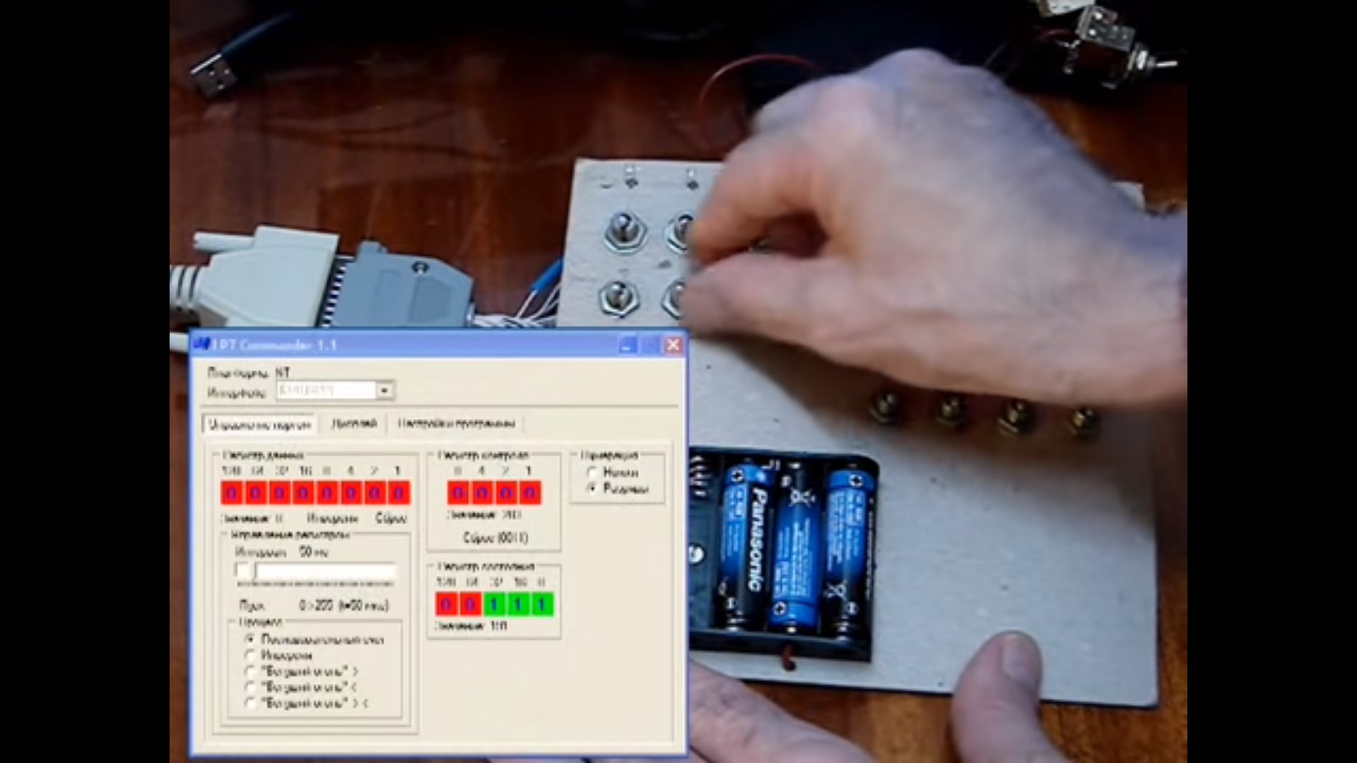 Retro tech blog (almost a museum piece) - With your own hands, Video blog, 2014, Radio amateurs, Lpt Port, Longpost