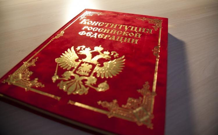 FOR SOVEREIGNTY. FOR THE CONSTITUTION - Vladimir Putin, Russia, Constitution, Longpost