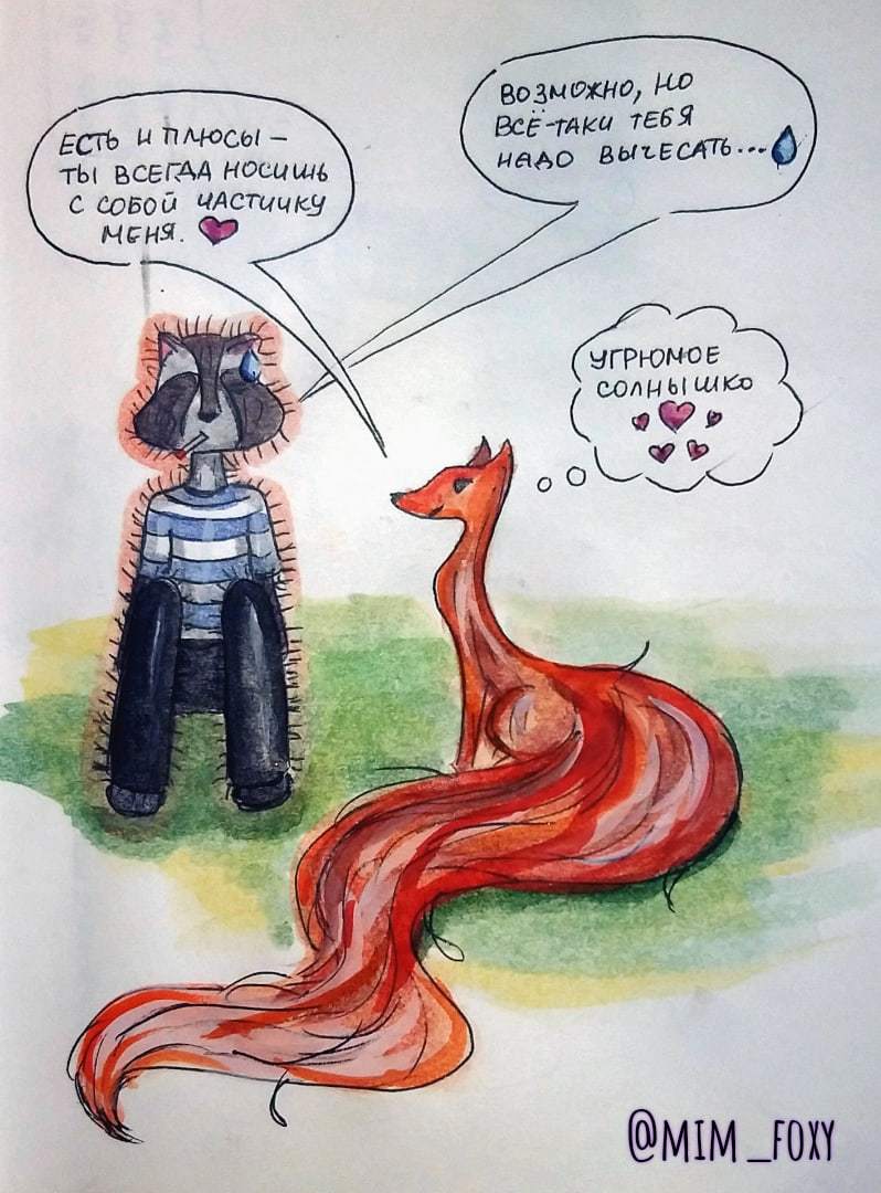 Fox and Raccoon - My, Self-taught artist, Beginner artist, Mixed media, Creation, Longpost