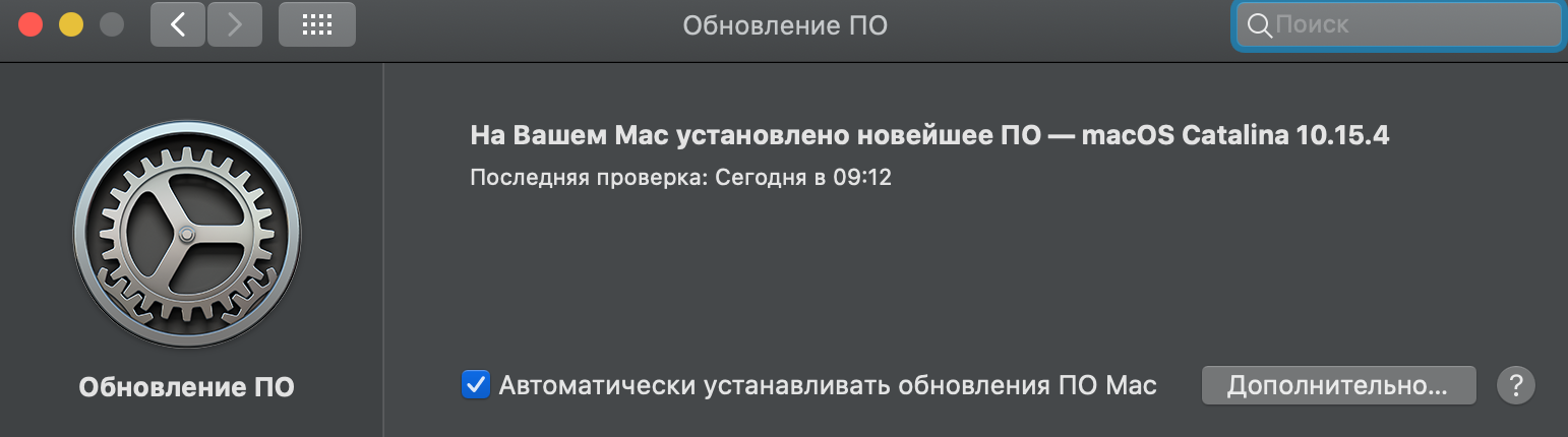 Как в Скайпе при демонстрации экрана показывать на экране в окошке - Сообщество Microsoft