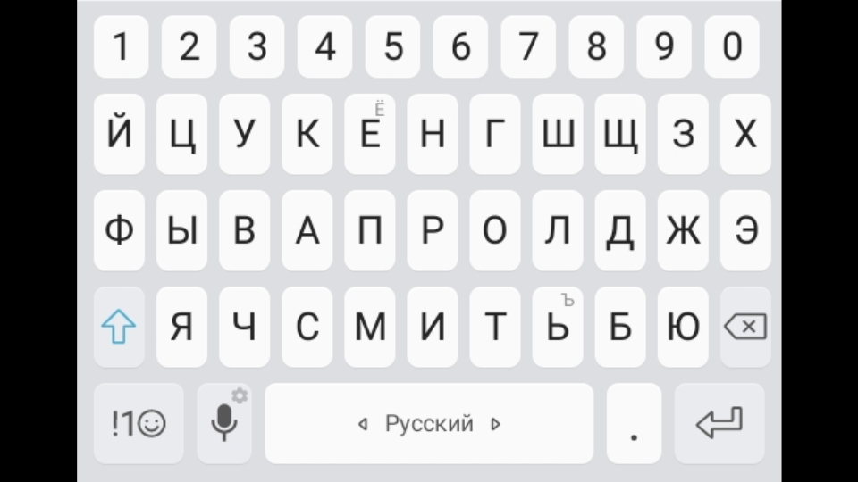 Реально есть люди, кто этого не знает? - Моё, Whatsapp, Лайфхак, Лига Лени