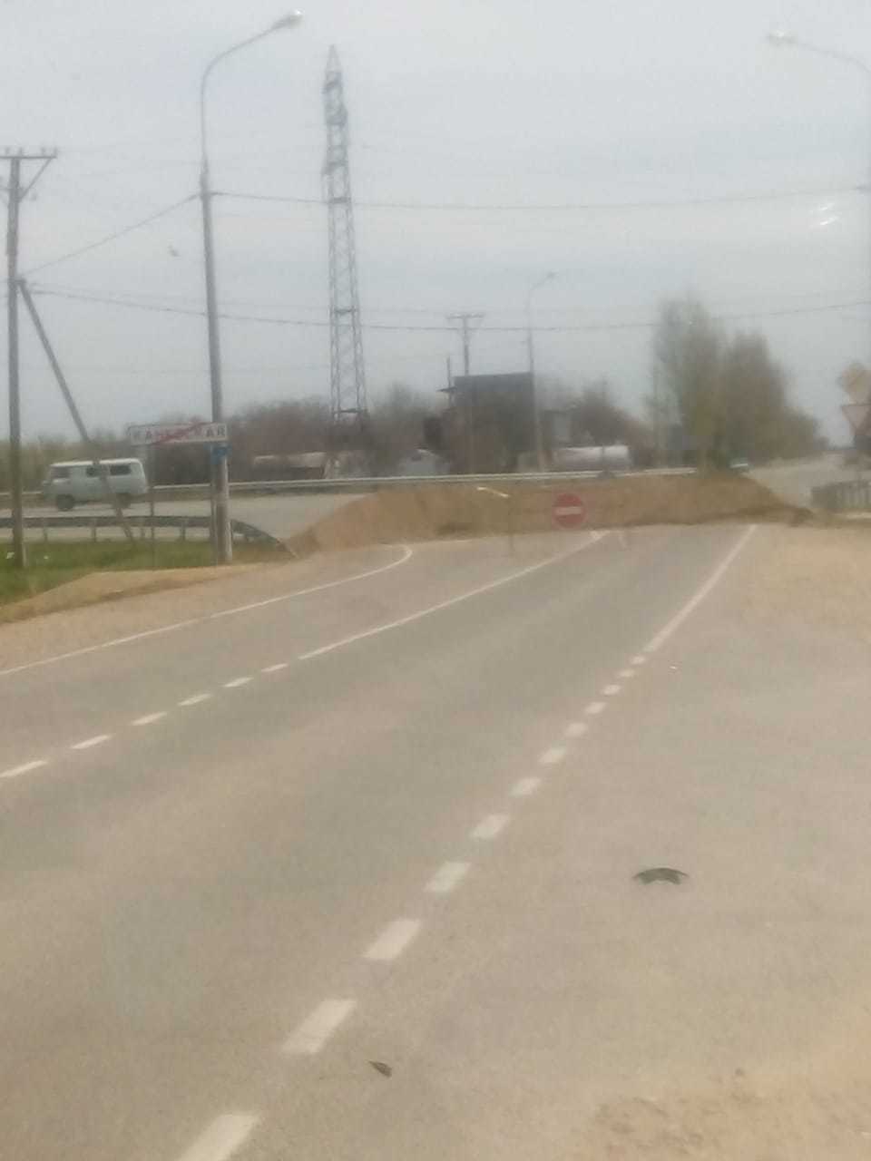 I know that many people are already fed up with this “topic”, but I think it’s overkill. The exit to the highway was blocked - My, Kanevskaya (Krasnodar Krai), Quarantine, Coronavirus