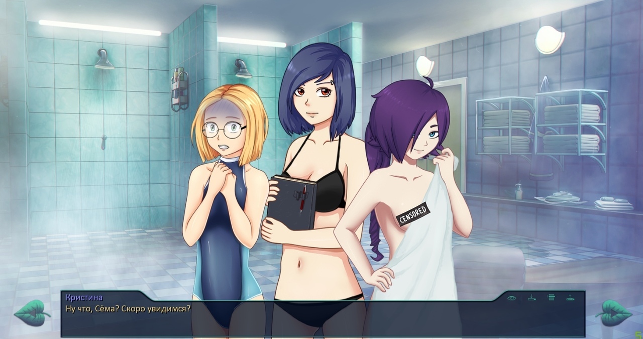 Let's live until Summer! - Endless Summer (visual novel), Visual novel, EON, Art