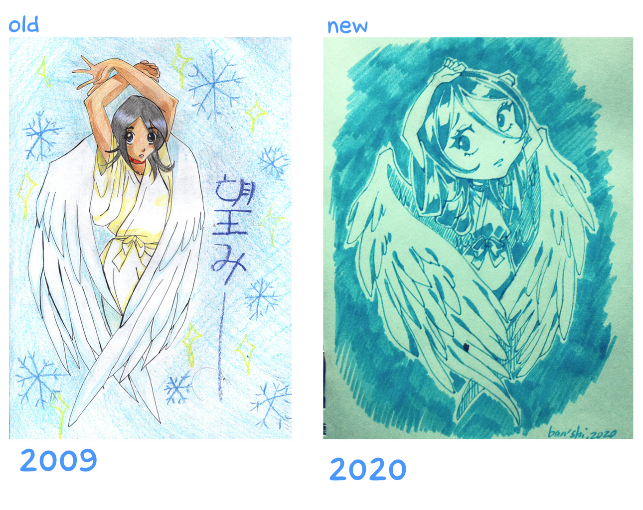 Redraw - My, Bleach, Anime, Anime art