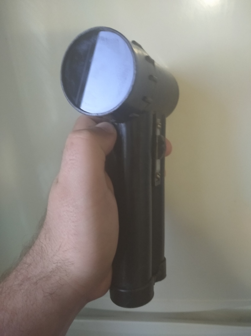 Help determine the purpose of the flashlight - My, What's this?, Help, Longpost