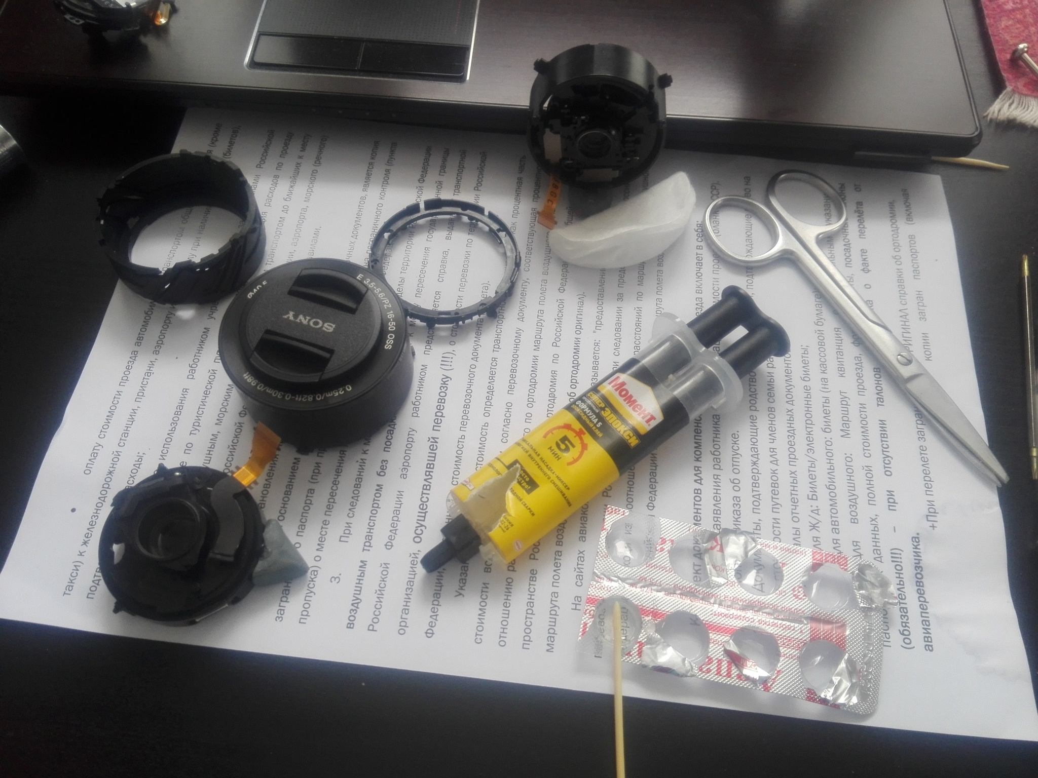 About repairing Sony SELP1650 - My, Lens, Repair, Sony, With your own hands, Repair of equipment, Longpost