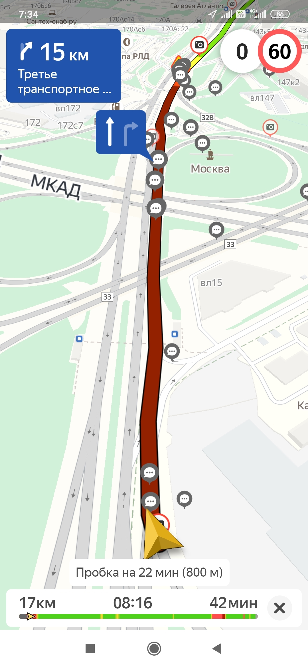 Entry to Moscow - My, Quarantine, Traffic jams, Skip, Sergei Sobyanin, Moscow, Longpost