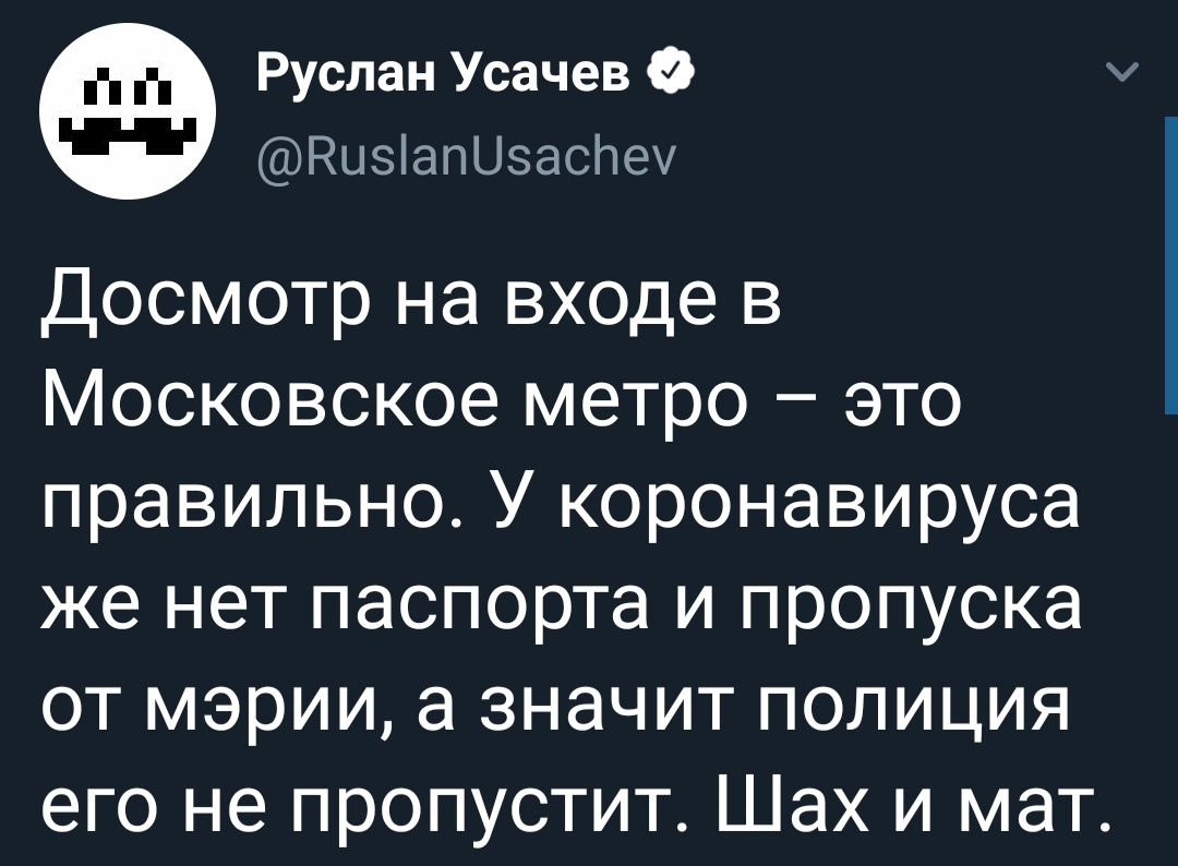 Ах вот оно как работает на самом деле | Пикабу