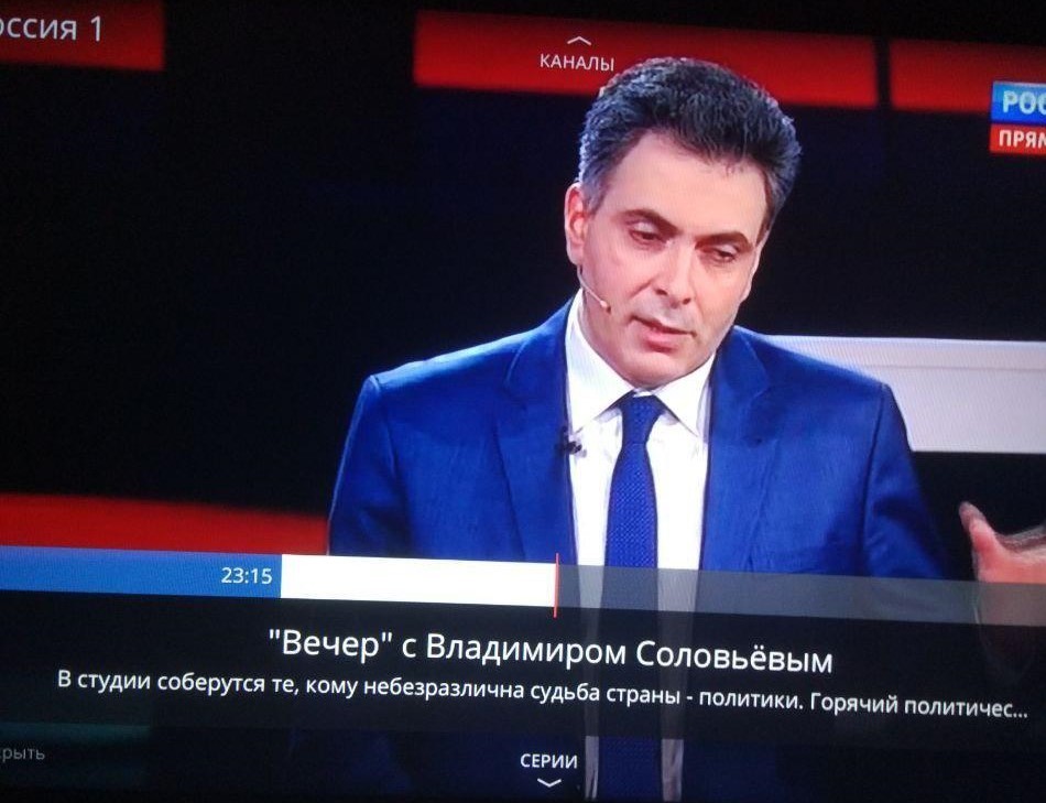 Kingdom of Crooked Mirrors - The television, Vladimir Soloviev, Politics, Irony