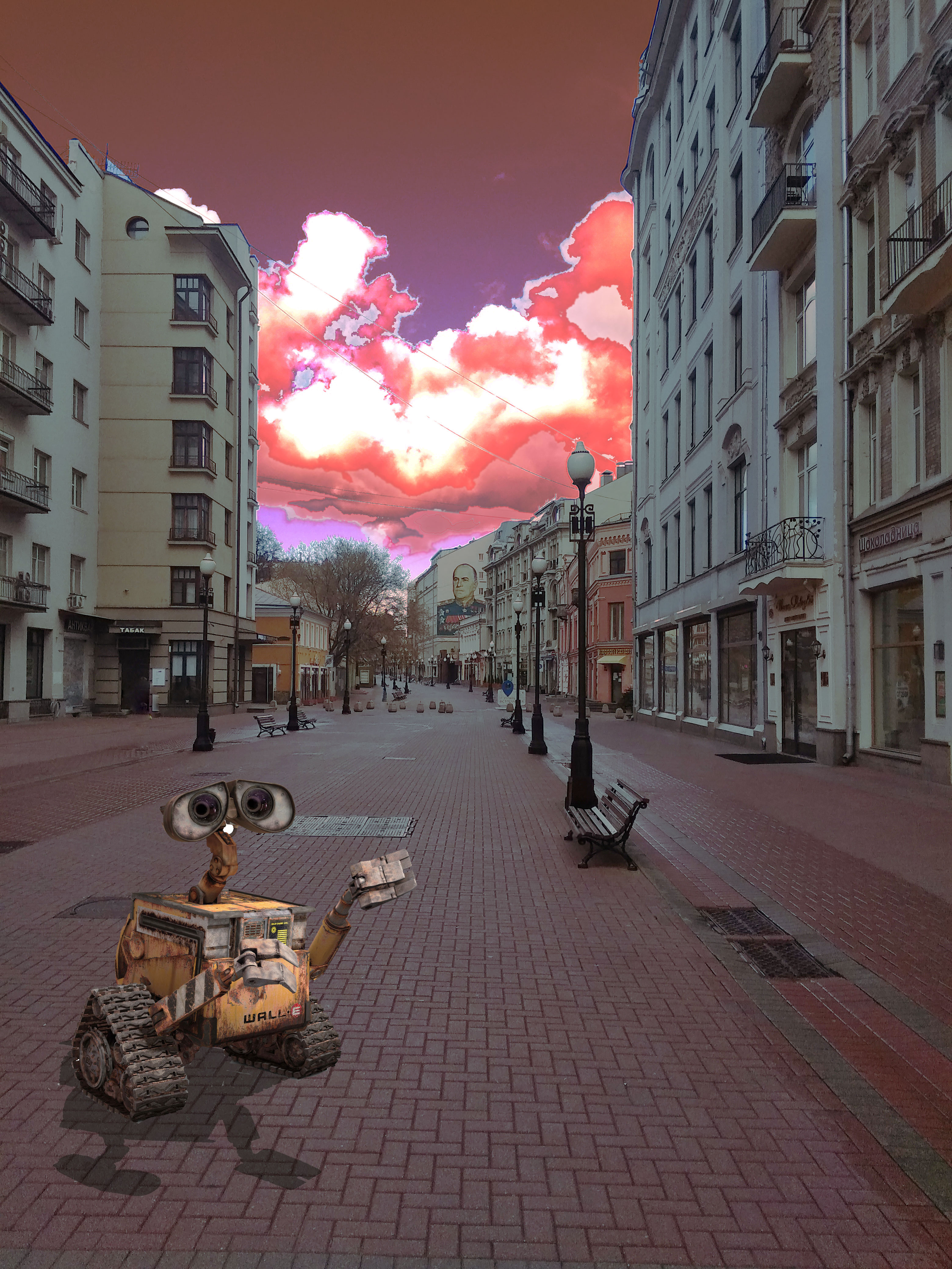 Arbat. Our days - My, Photoshop, Quarantine