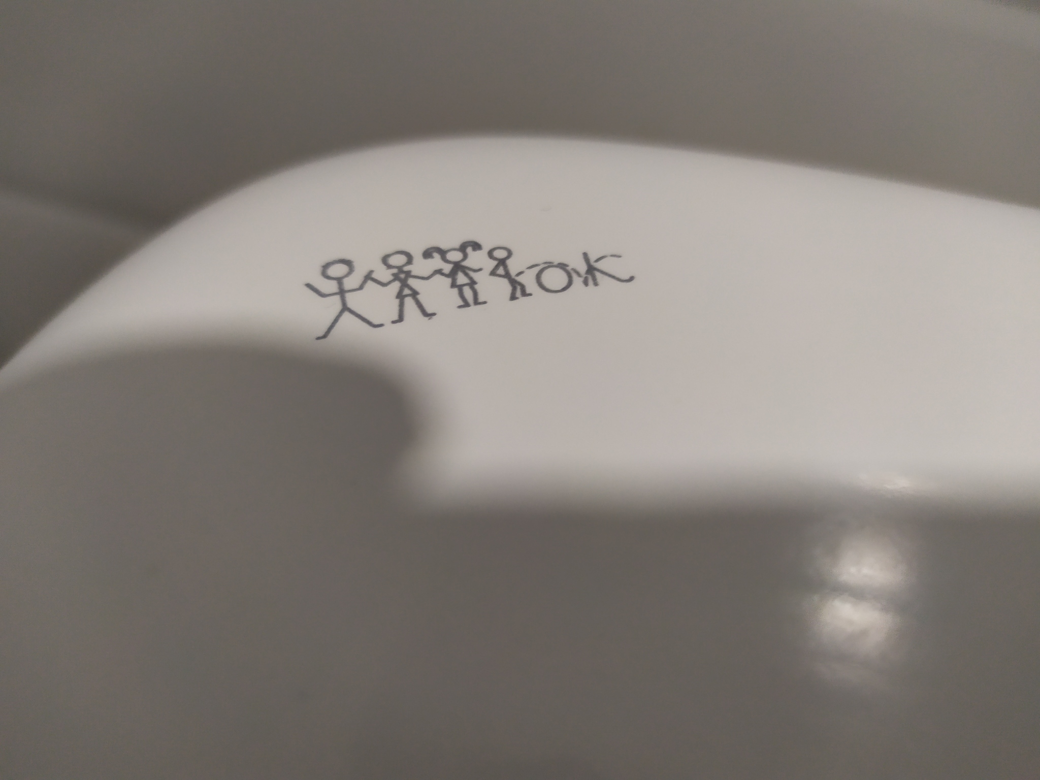 What did this toilet manufacturer mean? - My, Toilet humor, Cipher