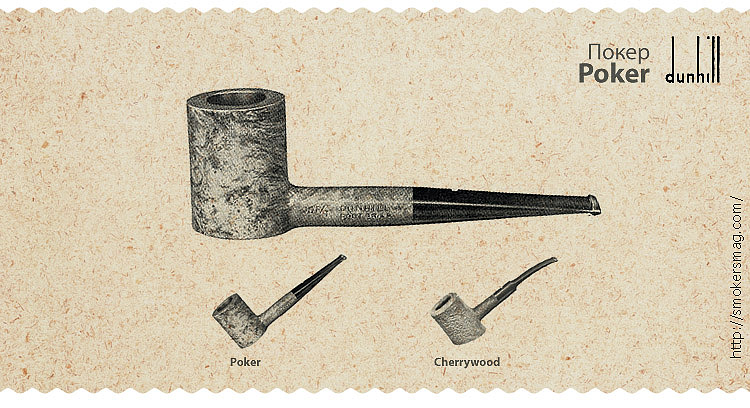 Pokers and cherrywoods - My, A tube, Smoking pipe, Tobacco, Craft, Craft, Longpost, Friday tag is mine