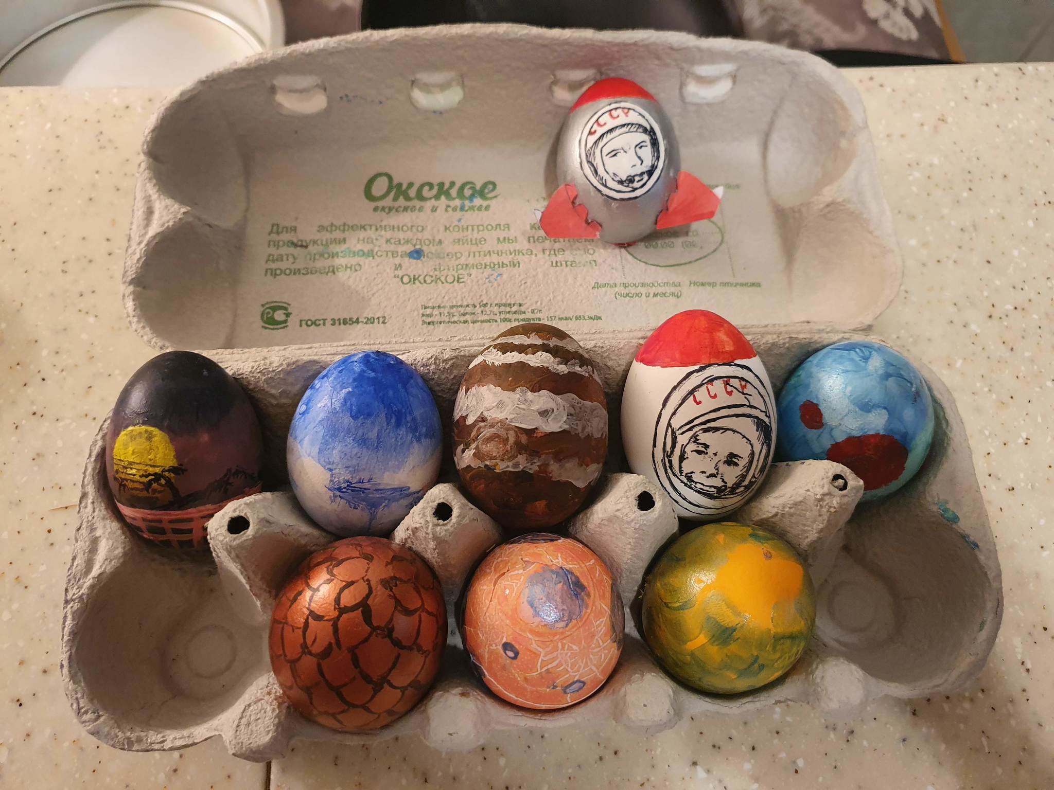 Gagarin flew - My, Eggs, Easter, Yuri Gagarin, Longpost, Easter eggs