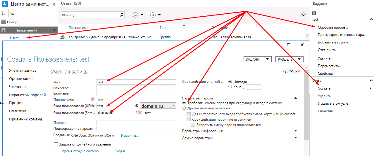 Удаленный доступ к ВМ с GPU с помощью Citrix - Моё, Виртуализация, Администрирование, Citrix, Nvidia, Windows server, Centos, Длиннопост