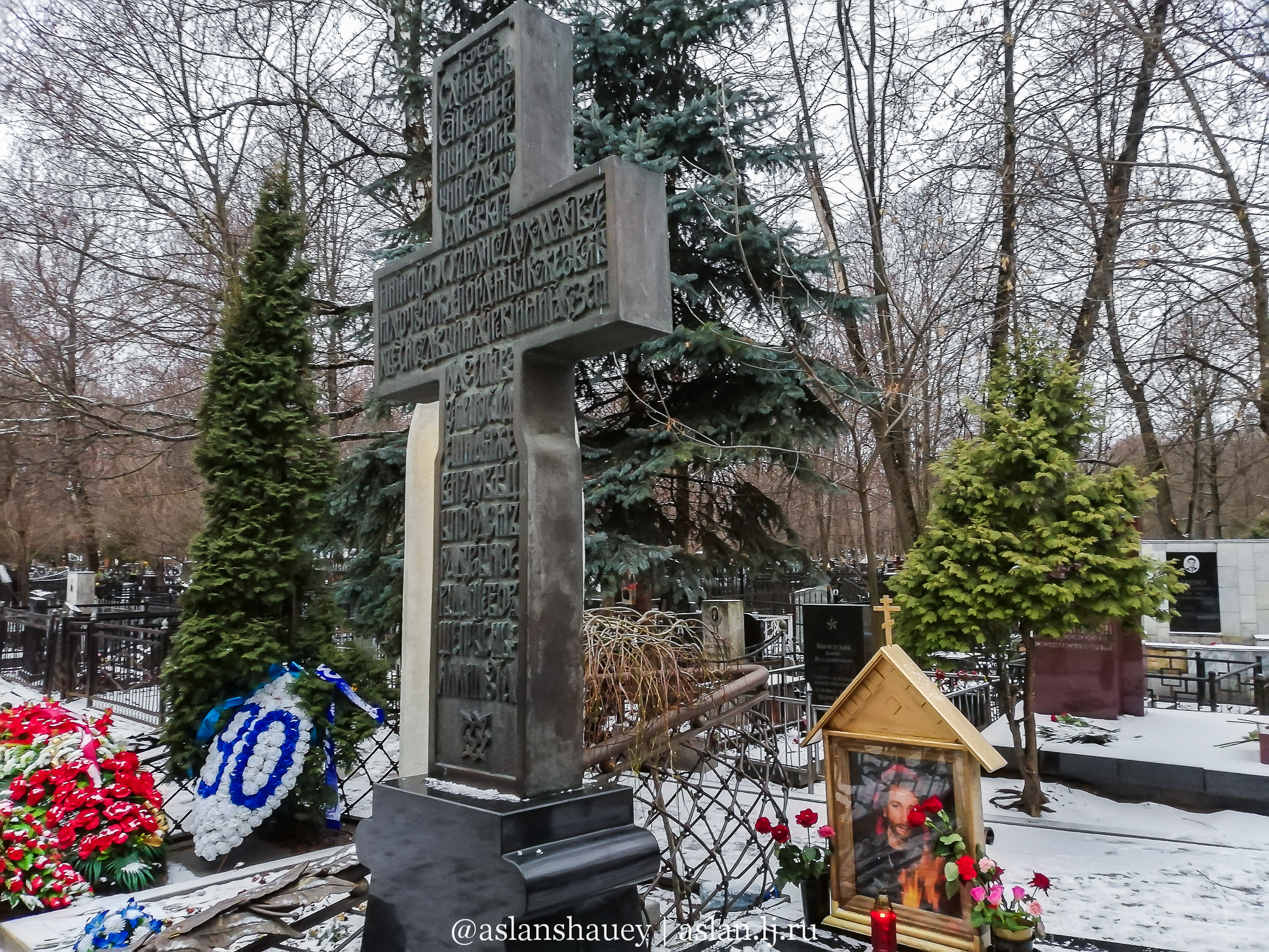 Знаменитости Ваганьковского кладбища. Часть 2 - Моё, Кладбище, Ваганьковское кладбище, Могила, Длиннопост