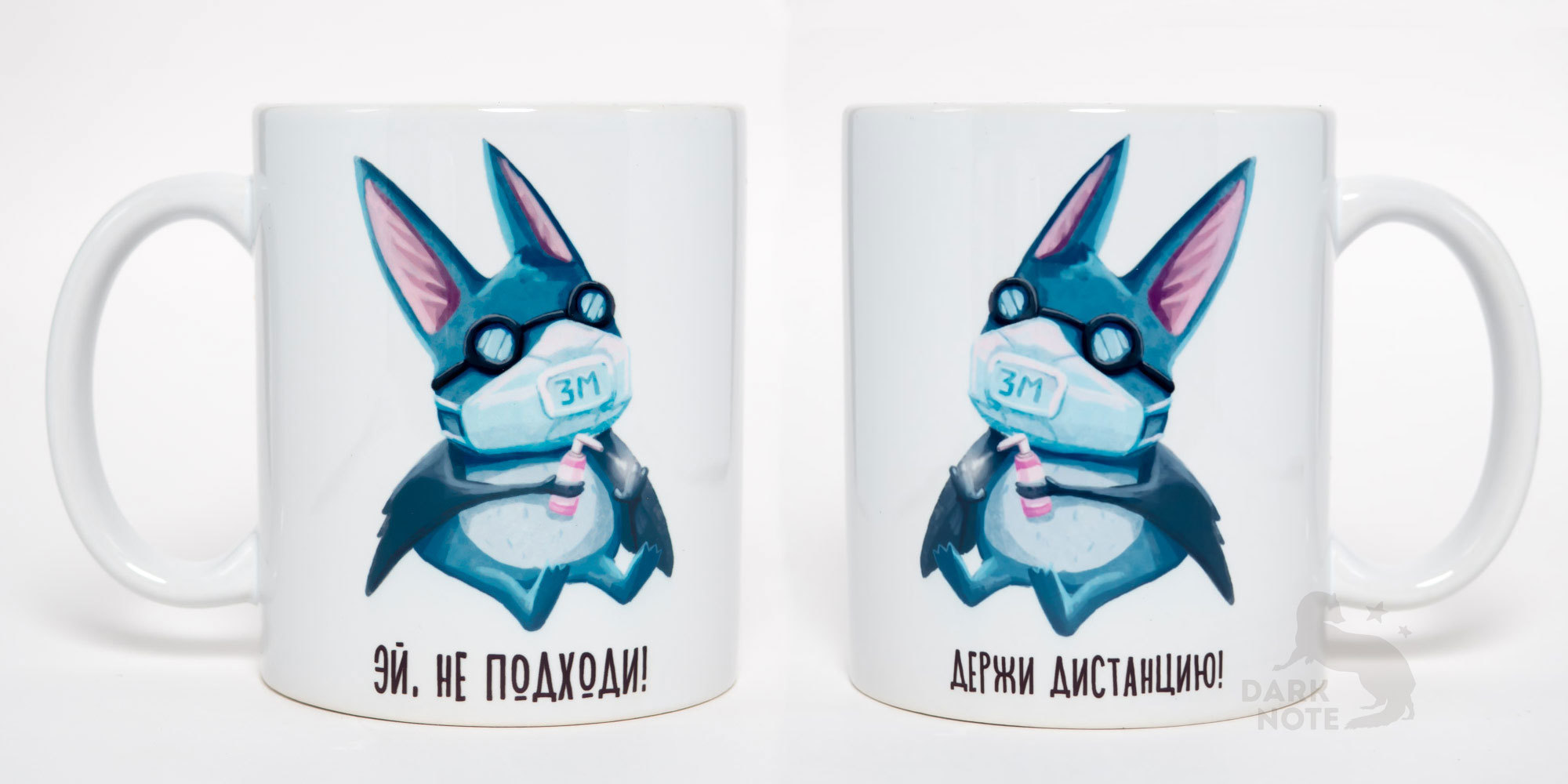 Mugs to lift your spirits during self-isolation - My, Coronavirus, Self-isolation, Remote work, Buckwheat, Toilet paper, Creation, Illustrations, Longpost