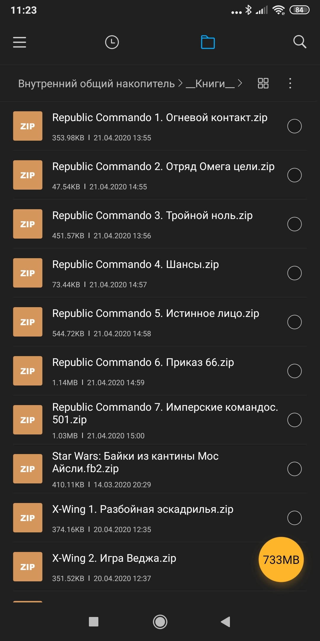 Pikabushniki and Star Wars Lovers!!!! I need your help - Star Wars I: The Phantom Menace, Longpost, Star Wars IX: Skywalker Rise, Star Wars VII: The Force Awakens, Star Wars