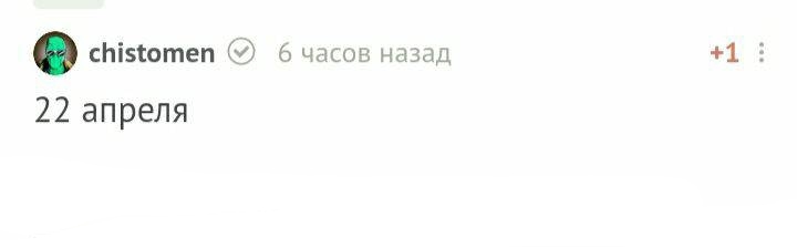 С днем рождения! - Моё, Без рейтинга, Поздравление, Лига Дня Рождения, Длиннопост