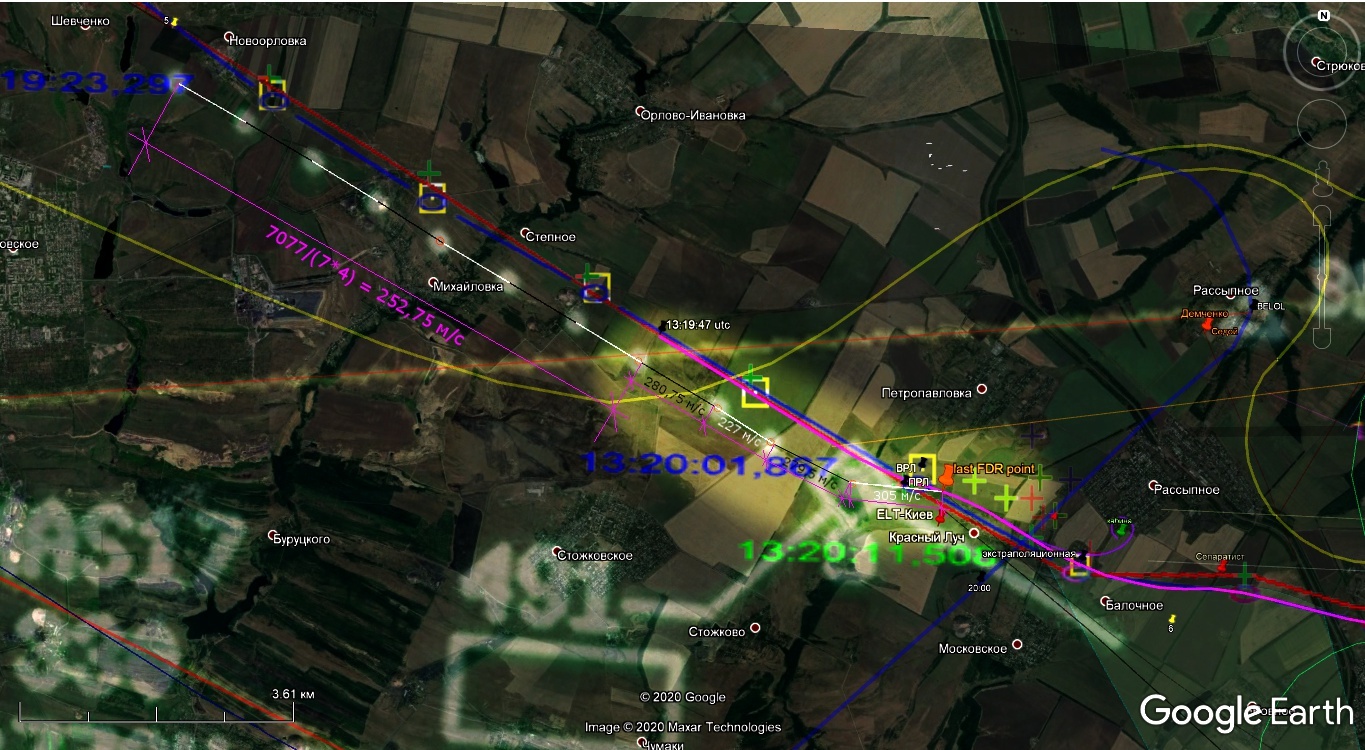 What is that sound a second before the explosion? - My, Boeing MH17, Mh, Longpost