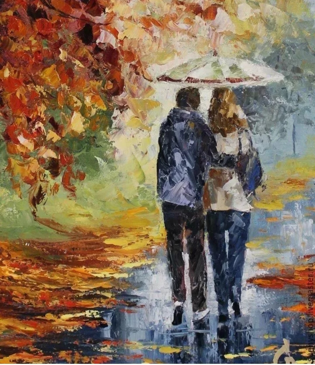 Песня дождь и двое в путь. Двое под дождем. Картина зонтики. Картина двое в парке. Осень чувства.