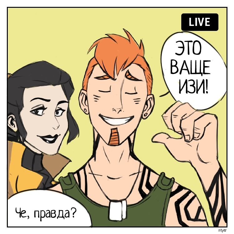 Postap-TV. Comic: the most trendy haircut during the post-apocalypse - My, Post apocalypse, Humor, Стрижка, Iroquois, Punks, Cyberpunk, Longpost, Comics