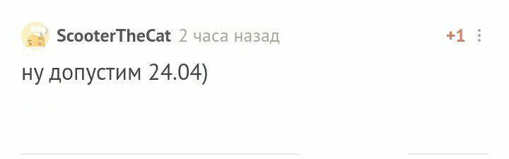 С днем рождения! - Моё, Без рейтинга, Поздравление, Лига Дня Рождения, Длиннопост