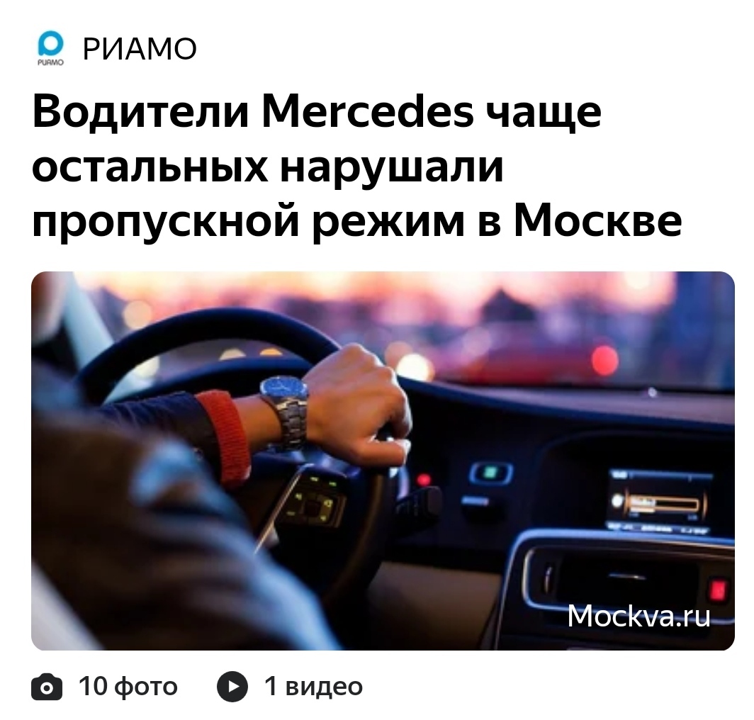 BMW уступили майку лидера - BMW, Карантин, Приплыли