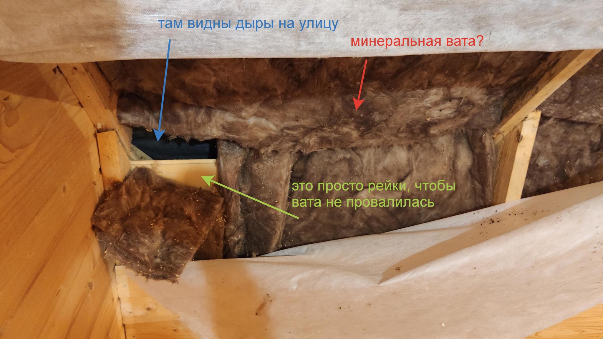 Утепление мансарды на дачном домике | Пикабу