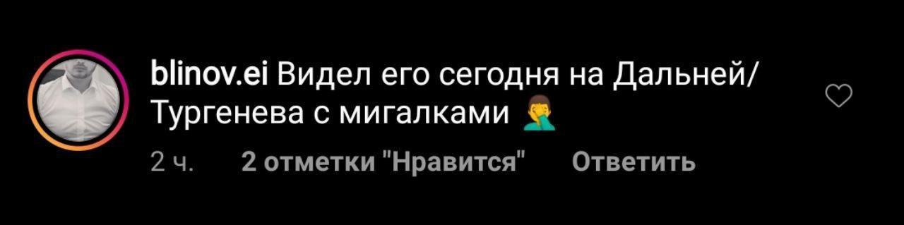 Очередной мамкин гонщик в Краснодаре - ДТП, Видео, Краснодар, Быдло, Авто, Мажоры, Длиннопост, Новости