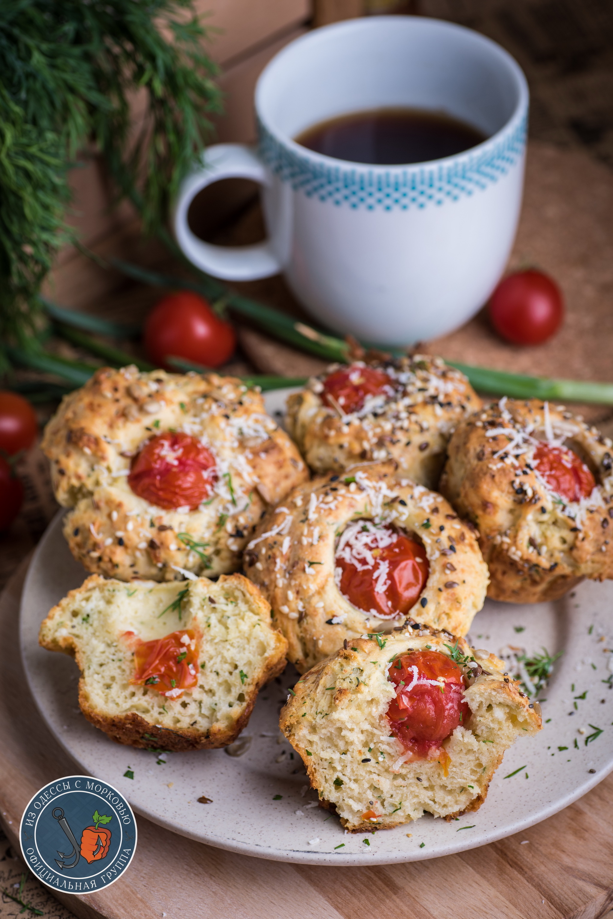 Cheese muffins with dill and cottage cheese - My, From Odessa with carrots, Cooking, Food, Recipe, The photo, Longpost, Bakery products