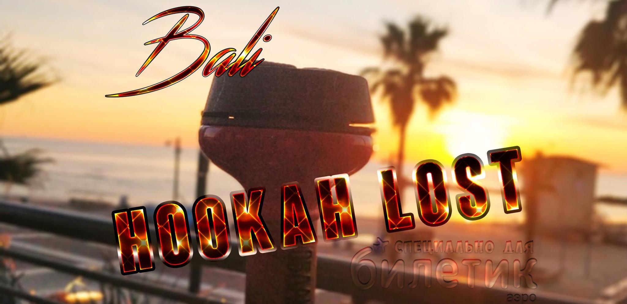 I want to go to Bali - Hookah Lost Indonesia - My, Hookah, Shisha, Hookah, Shisha, Smoke, Hookah man, Tobacco, Coconut coal, Video, Longpost