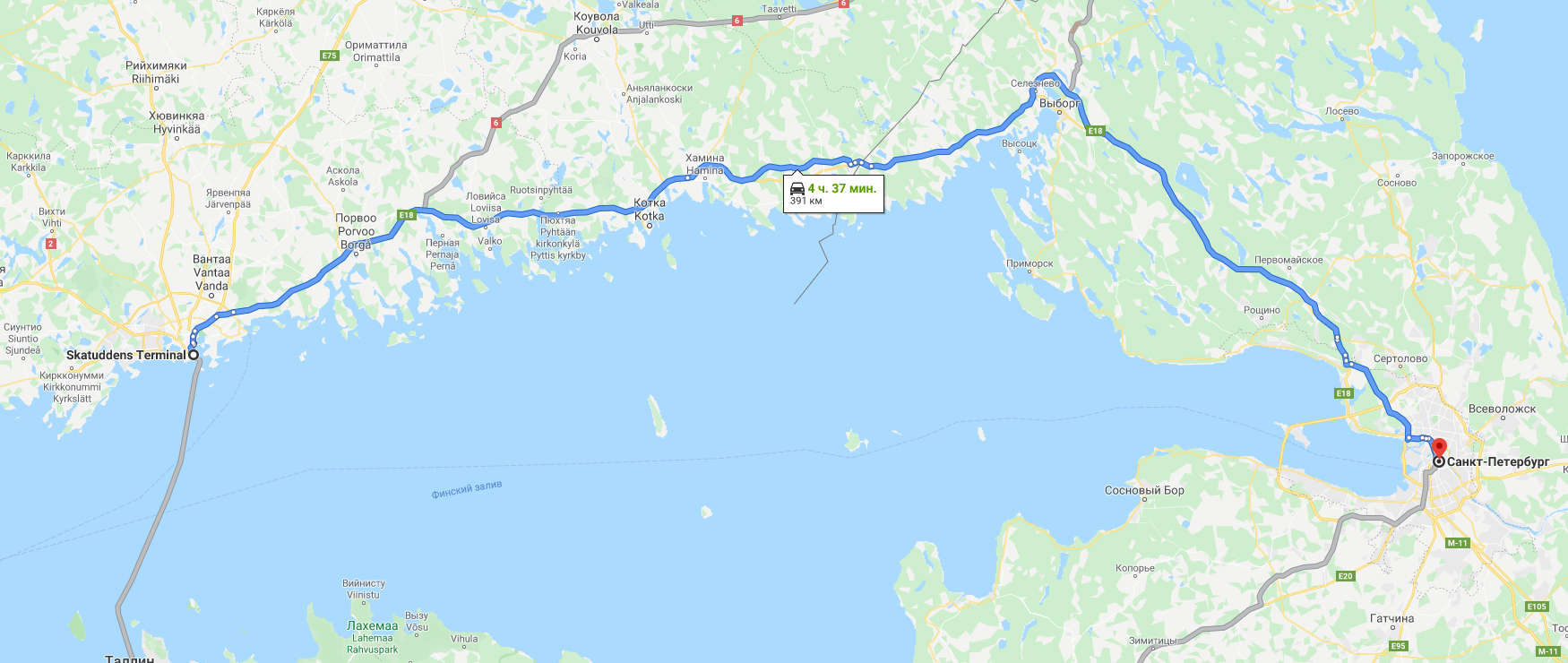 Trip from St. Petersburg to Norway, summer 2019 part 12 final - My, Norway, Oslo, Travels, Road trip, Longpost