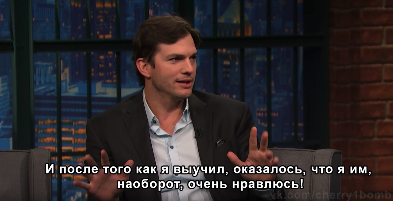 Ashton Kutcher on the Russian language - Ashton Kutcher, Mila Kunis, Actors and actresses, Celebrities, Storyboard, Russian language, Longpost